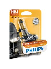Автолампы Philips HB4 Vision 3200K 1шт (9006PRB1)