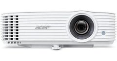 Проектор для домашнього кінотеатру Acer H6542BD (DLP, FHD, 4000 lm) (MR.JUA11.001)