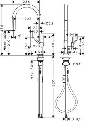Змішувач для кухні Hansgrohe Talis M54 дина виливу — 223 мм витяжний 1 важіль KM210 хром (72802000)