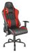 Игровое кресло Trust GXT707R RESTO RED (22692_TRUST)