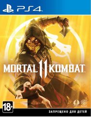 Гра для PS4 Mortal Kombat 11 Blu-Ray диск (2221566)
