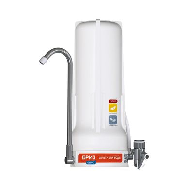 Фильтр для очистки воды Бриз ЕВРО-Люкс (на мойку) (BRF0228)