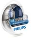 Автолампи Philips H7 Diamond Vision, 5000K, 2шт (12972DVS2)