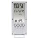 Термогигрометр HAMA TH-140 с индикатором погоды (00176914)