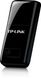 WiFi-адаптер TP-LINK TL-WN823N N300 USB2.0 mini (TL-WN823N)