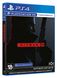 Игра PS4 Hitman 3 (Бесплатное обновление до версии PS5) (Blu-Ray диск) (SHMN34RU01)