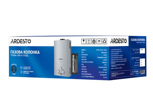 Газовая колонка Ardesto X1 10 л/мин. 20 кВт розжиг от батареек (TFGBH-10B-X1-STEEL)