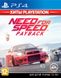 Игра PS4 Need For Speed Payback 2018 Blu-Ray диск (1089909)