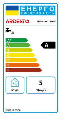 Газовая колонка Ardesto X1 10 л/мин. 20 кВт розжиг от батареек (TFGBH-10B-X1-BLACK)