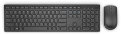 Комплект Dell KM636 оптична клавiатура з мишею RU (580-ADFN)