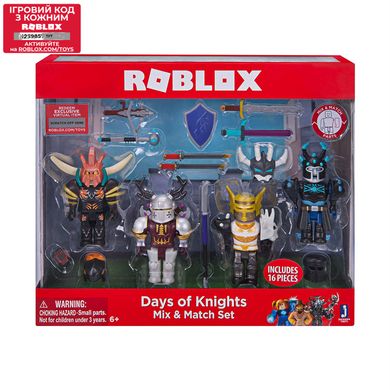 Игровая коллекционная фигурка Jazwares Roblox Mix;Match Set Days of Knights в наборе 4шт (10873R)