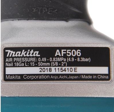 Гвоздезабиватель пневматический Makita AF 506 15-50мм (AF506)
