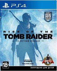 Игра для PS4 Rise of the Tomb Raider, Russian version (STR204RU01)