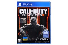 Игра PS4 Call of Duty: Black Ops 3 Blu-Ray диск (87728RU)