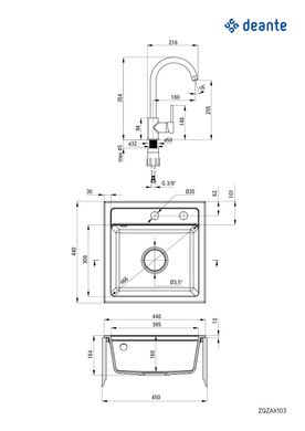 Набір для кухні Deante Zorba гранітна мийка ZQZ_2103 + змішувач BEN_262M графіт-хром (ZQZA2103)