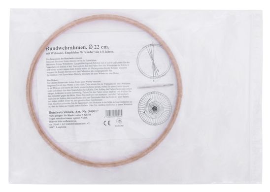 Набір для рукоділля nic Рамка для плетіння кругла NIC540017 (NIC540017)