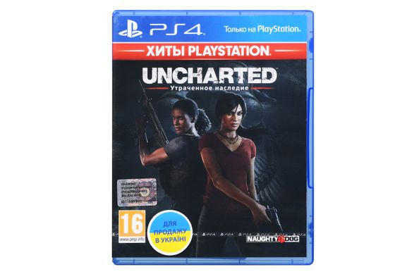 Игра PS4 Uncharted: Утраченное наследие (Blu-Ray диск) (9968702)