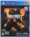 Гра для PS4 Call of Duty: Black Ops 4 Blu-Ray диск (88225RU)
