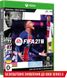 Игра XBOX FIFA21 (Бесплатное обновление до версии XBOX Series X) (1098213)