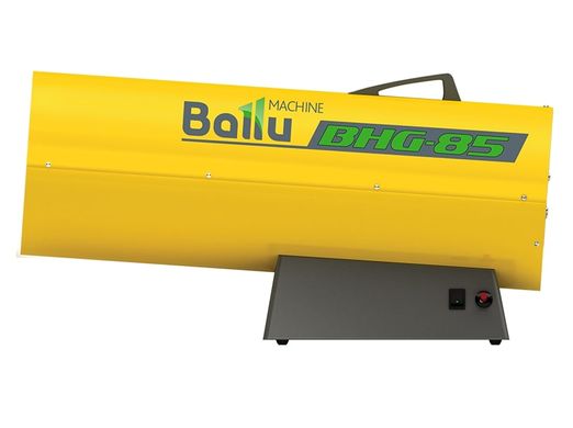 Обігрівач теплова гармата газова Ballu BHG-85 (BHG-85)