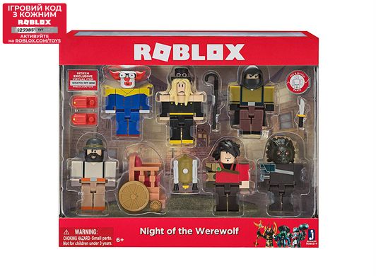 Набір Jazwares Roblox Multipack Night of the Werewolf (ROB0214)