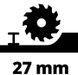 Пила дисковая мини Einhell TC-CS 89 600Вт 89х10 мм (4331030)