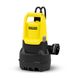 Насос дренажний Karcher SP 16.000 Dirt 550 Вт 16 Куб/час высота 8м глубина 7м 4.85кг (1.645-830.0)