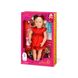 Набір Our Generation Лялька 46 см Джинджер з одягом і аксесуарами BD31045Z (BD31045Z)