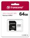 Картка пам'яті Transcend 64 GB microSDXC C10 UHS-I R95/W40MB/s + SD-адаптер (TS64GUSD300S-A)