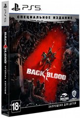 Игра PS5 Back 4 Blood. Специальное Издание Blu-Ray диск (PSV15)