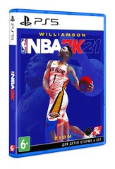 Игра для PS5 NBA 2K21 Blu-Ray диск (5026555428798)