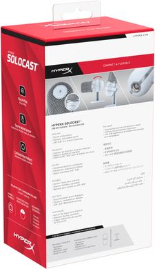 Микрофон HyperX SoloCast, White (519T2AA)