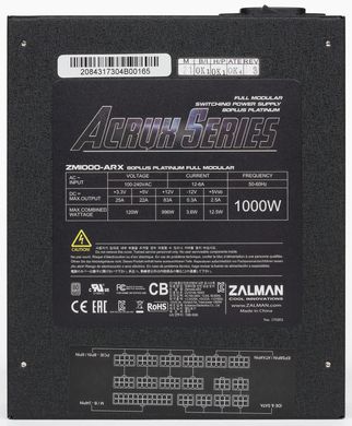 Блок питания Zalman Acrux 1000-ARX 1000WP (ZM1000-ARX)