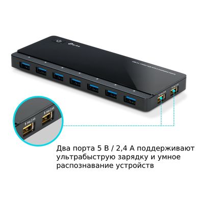 USB-хаб TP-LINK UH720 7xUSB3.0 (2xUSB charge ports 12V 4A) (UH720)