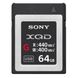 Карта пам'яті XQD Sony 64GB G Series R440MB/s W400MB/s (QDG64F.SYM)