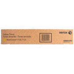 Тонер картридж Xerox WC7120/7125/7220/7225 Yellow (15 000 стор) (006R01462)