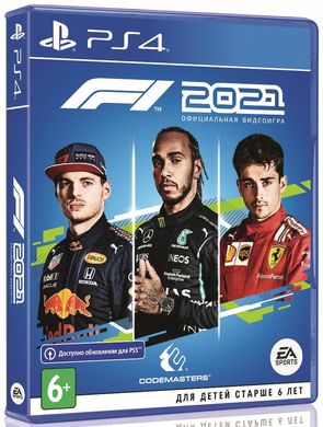 Игра PS4 F1 2021 Blu-Ray диск (1104924)