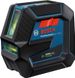 Нивелир лазерный Bosch GCL 2-50 G, до 15м, ±0.3мм/м, в чемодане с держателем RM 10, зажимом DK 10, чехлом, мишенью, 0.58кг (0.601.066.M02)