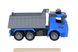 Машинка инерционная Same Toy Truck Самосвал синий со светом и звуком 98-611AUt-2 (98-611AUt-2)