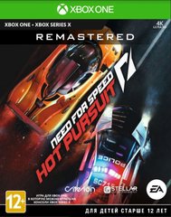 Гра Xbox One Need For Speed Hot Pursuit Remastered Blu-Ray диск (1088466)