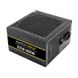 Блок живлення Antec NE600G Zen EC (0-761345-11682-4)