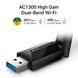 Wi-Fi-адаптер TP-LINK Archer T3U Plus AC1300 USB3.0 MU-MIMO ext. ant (ARCHER-T3U-PLUS)