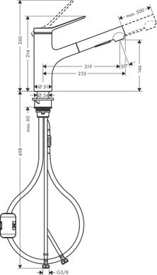 Змішувач для кухні Hansgrohe Zesis M33 дина виливу — 219 мм витяжний 1 важіль KM150 хром (74800000)