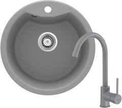 Набір для кухні Deante Solis гранітна мийка ZRS_S803 + змішувач BEU_S62M сірий (ZRSBS803)