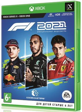 Игра Xbox F1 2021 Blu-Ray диск (1104957)