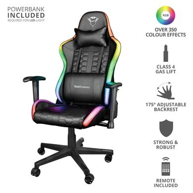 Игровое кресло Trust GXT 716 Rizza RGB BLACK (23845_TRUST)