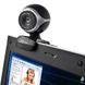 Веб-камера Trust Exis 480p BLACK/SILVER (17003_TRUST)