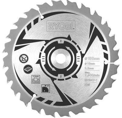 Пила дискова Ryobi RCS1600-PG, 190х24мм, 1600Вт, лазер, 3.7кг (5133002780)