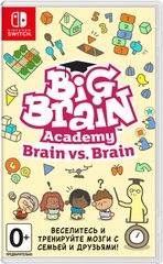 Игра Switch Big Brain Academy: Brain vs. Brain (45496429164)