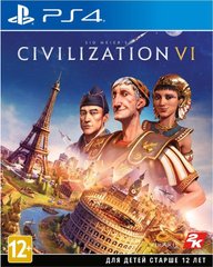 Гра для PS4 Civilization VI Blu-Ray диск (5026555426947)